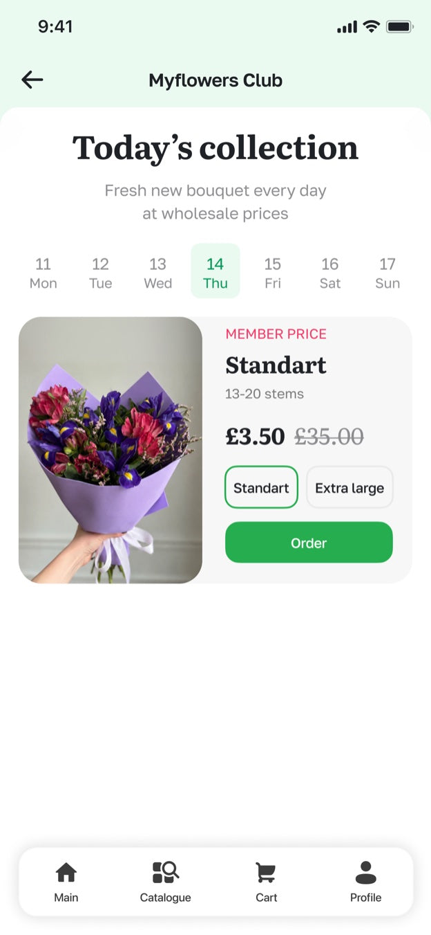 MyFlowers app